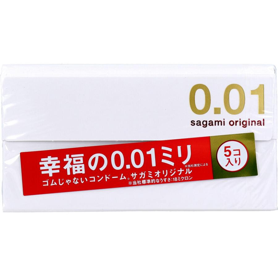 Презервативы SAGAMI Original 0,01мм № 5 полиуретановые 