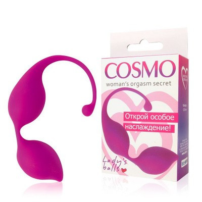 Шарики COSMO цвет розовый силикон