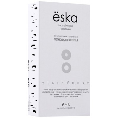 Презервативы Eska ультратонкие №9 диаметр 54мм 