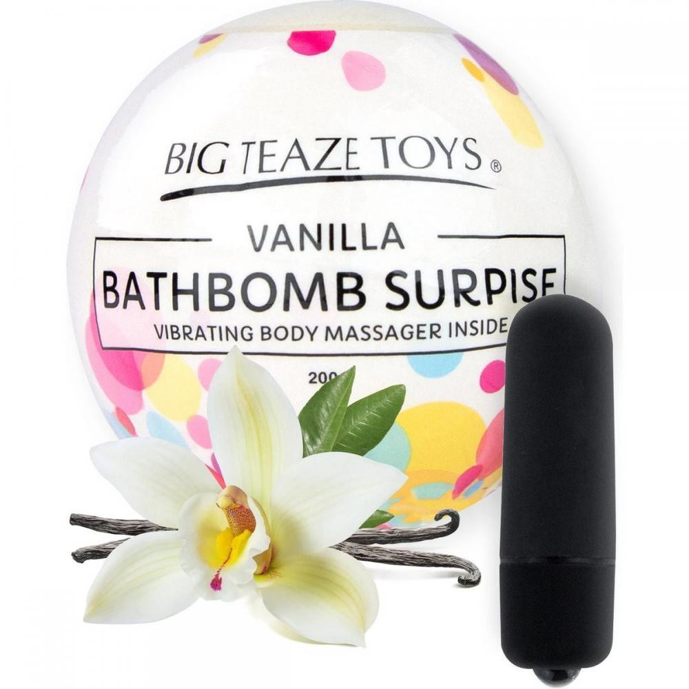 Бомба для ванны и вибропуля Bath Bomb Surprise, ваниль