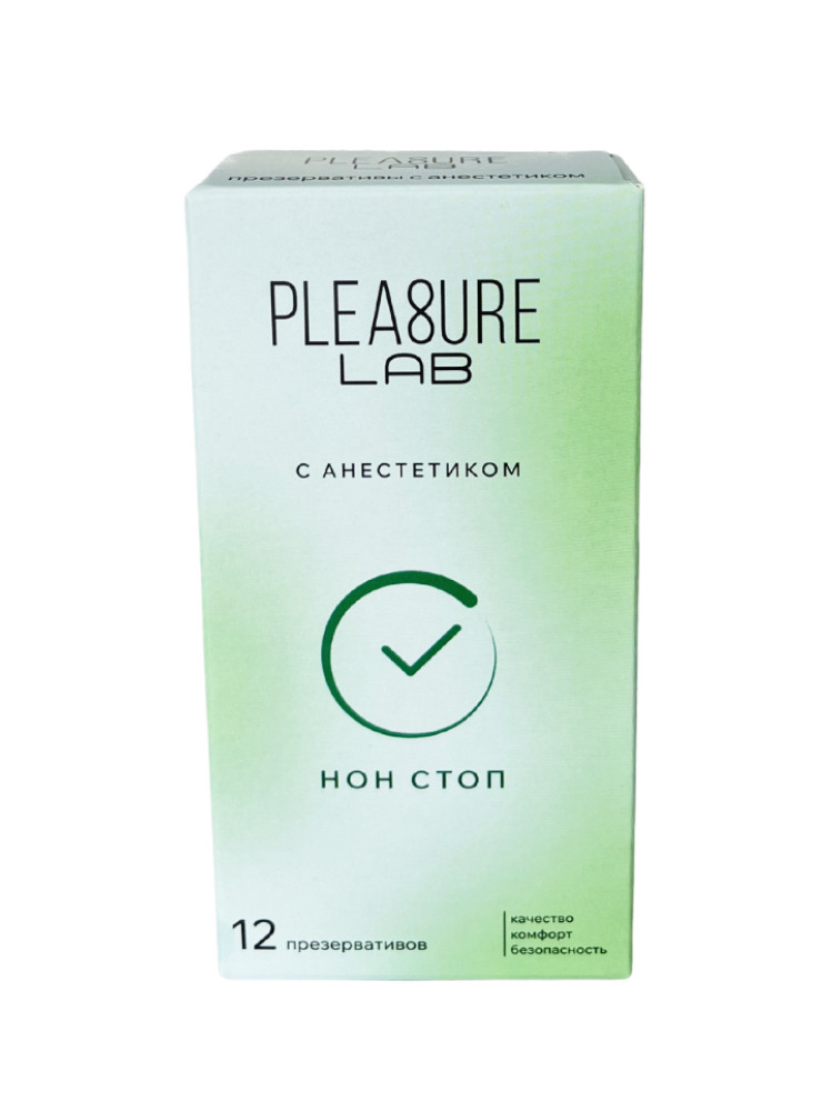 Презервативы Pleasure Lab №12 с анестетиком