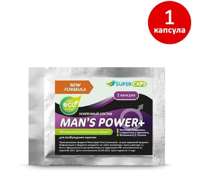 Бад Man'sPower plus 1 шт