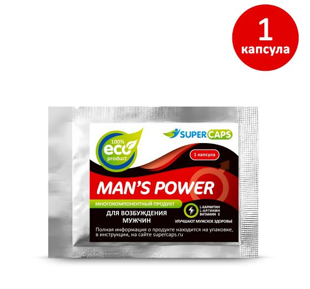 Бад Man'sPower+Lcarnitin 1 шт