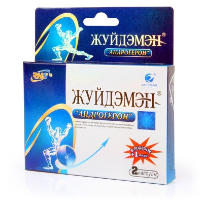 БАД Андрогерон капсулы 3шт.