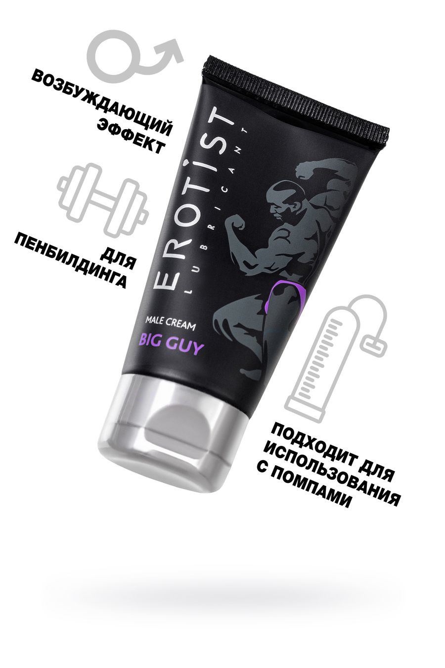 Крем "Erotist BIG GUY"  для мужчин 50г 