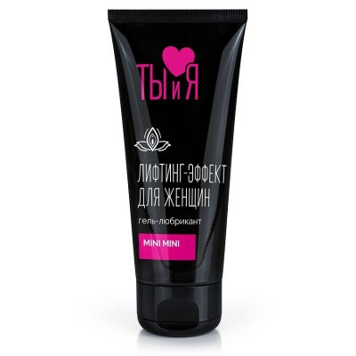 Гель-любрикант MiniMini сужающий, 50 г