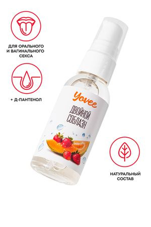 Гель-смазка Yovee «Двойной соблазн» с д-пантенолом, 50 мл