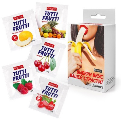 Набор "TUTTI-FRUTTI" №2 5 саше ассорти