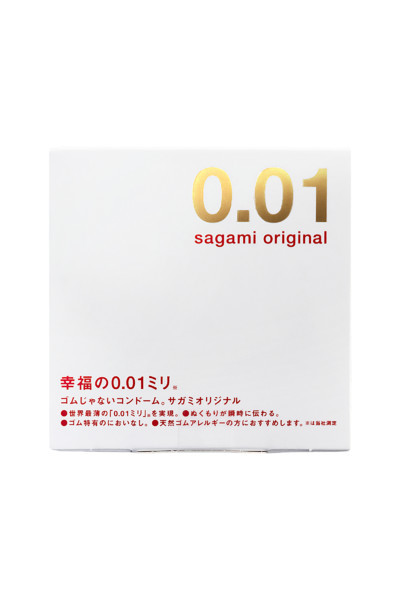 Презервативы SAGAMI Original 0,01мм № 1 полиуретановые 