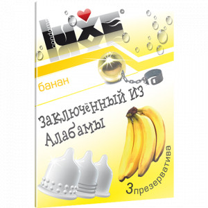 Презервативы Luxe MAXIMA №3 Заключенный из алабамы, Банан