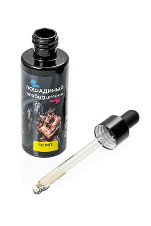 Возбуждающие капли "Лошадиный возбудитель", для двоих, 50 мл