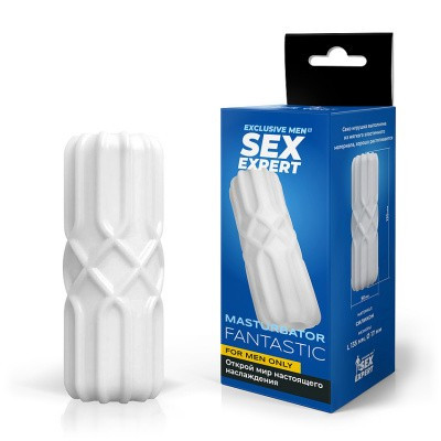 Мастурбатор Sex Expert, полосы