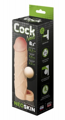 Фаллоудлинитель COCK NEXT 8,5"