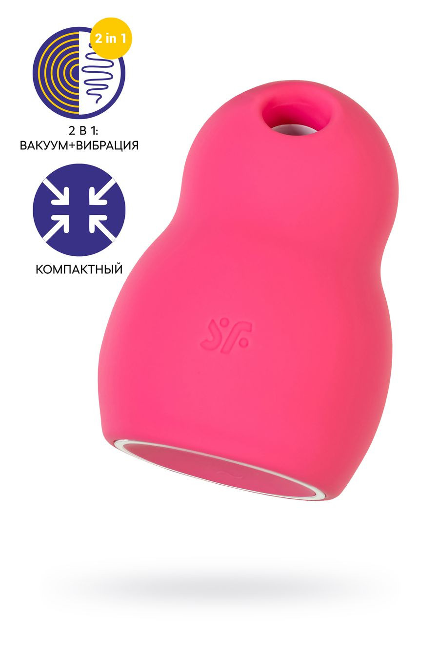 Вакуумно-волновой Satisfyer Pro To Go 1, красный
