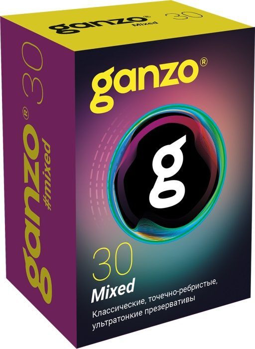 Презервативы "GANZO" MIXED №30 набор