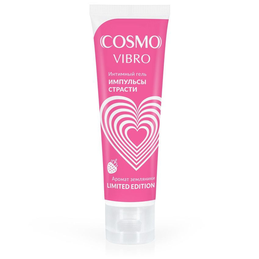 Лубрикант COSMO VIBRO ароматом земляники,50г 