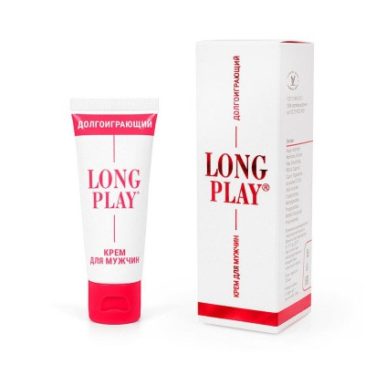 Крем ДОЛГОИГРАЮЩИЙ (Long play) 15мл