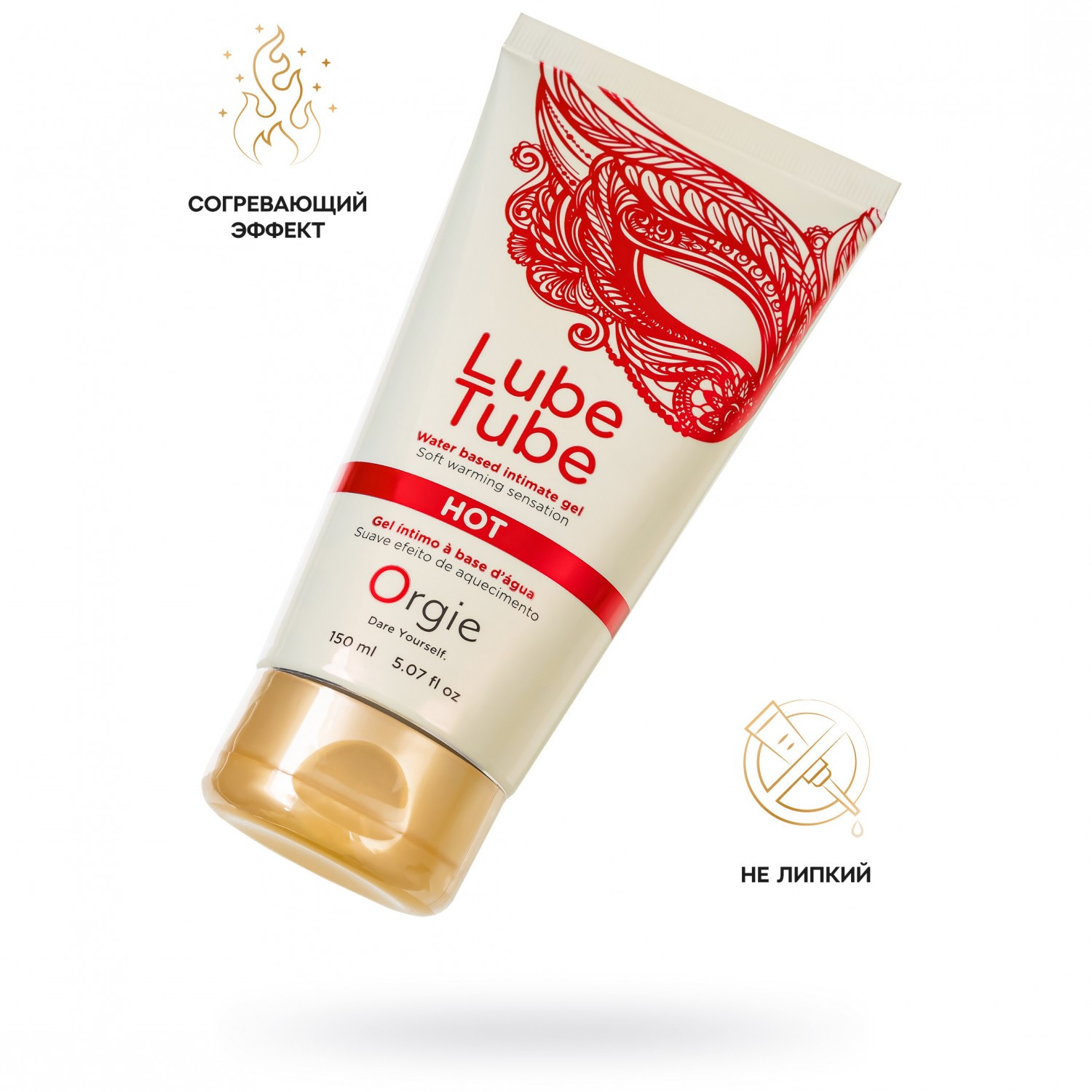Интимный гель на водной основе «Lube Tube Hot» с разогревающим эффектом, 150 мл