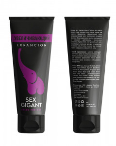 Крем для мужчин Sex Gigant Expancion увеличивающий