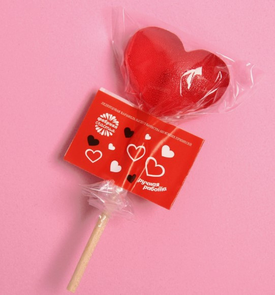 Леденец «Сердечко», со вкусом клубники, 10 г.