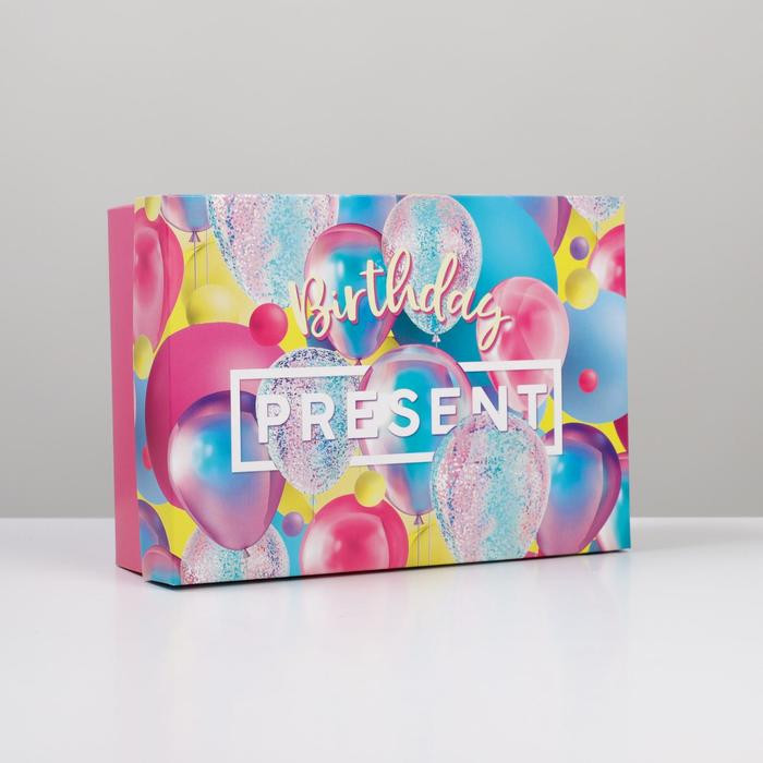 Коробка «С днем рождения», Present