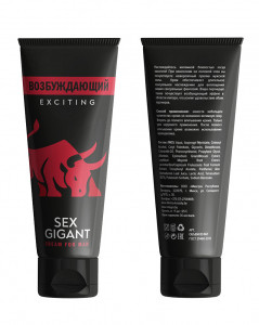 Крем для мужчин Sex Gigant Exciting, 80 мл