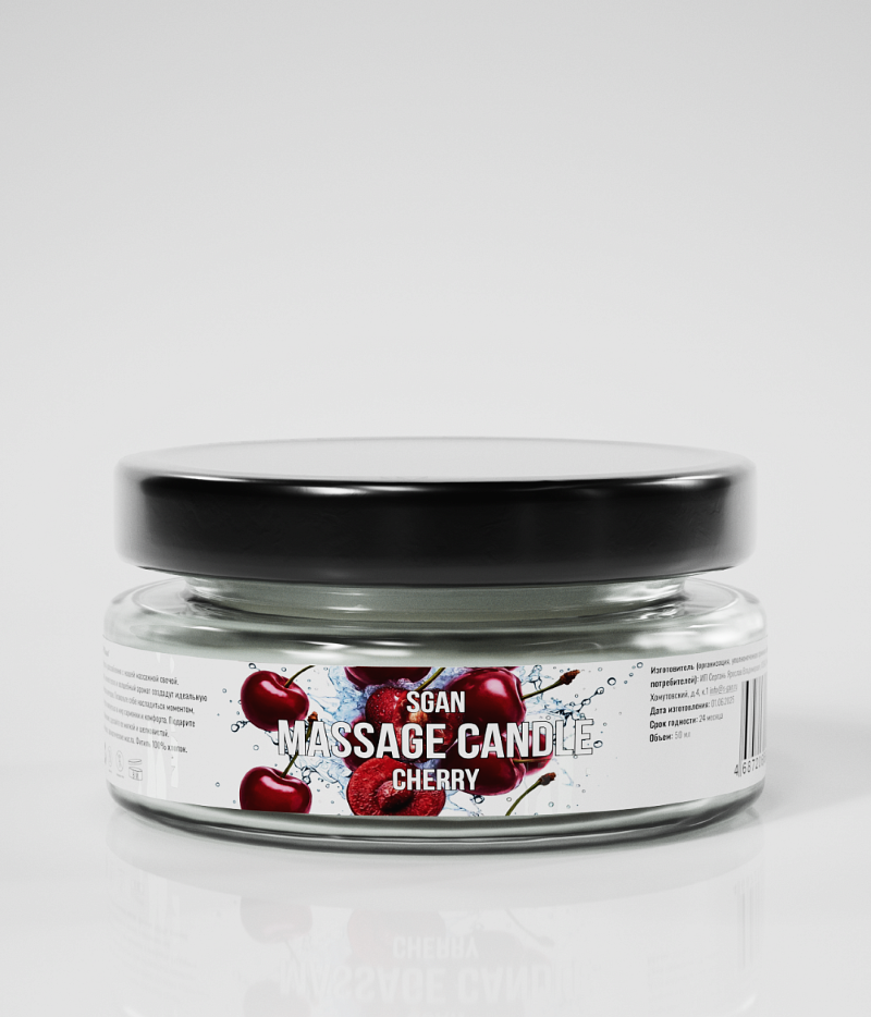 Свеча массажная SGAN "Спелая вишня" 50 мл