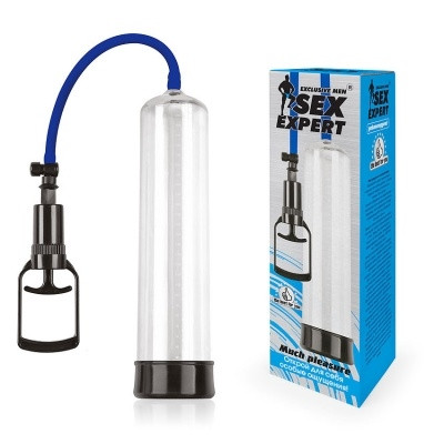 Вакуумная помпа «Sex Expert» D 65 мм