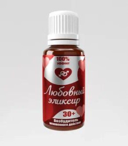 БАД Любовный эликсир 30+, для двоих, 20мл
