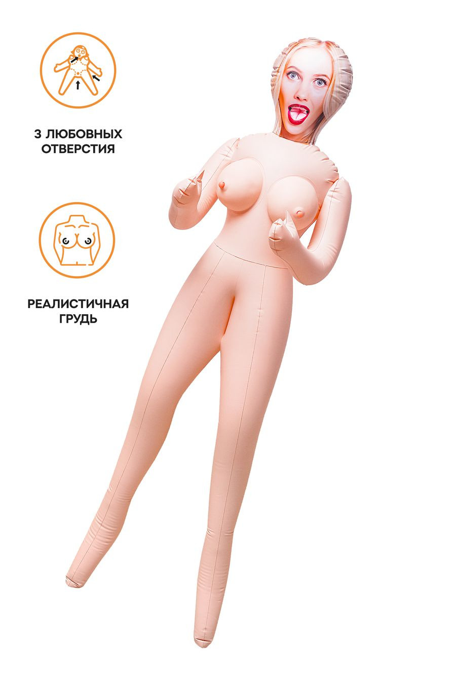 Кукла надувная Dolls-X Lilit, с тремя отверстиями,150 см