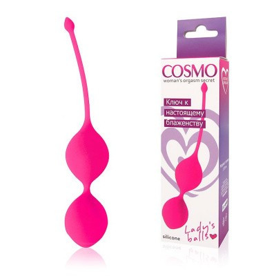Шарики COSMO цвет неон розовые, D36