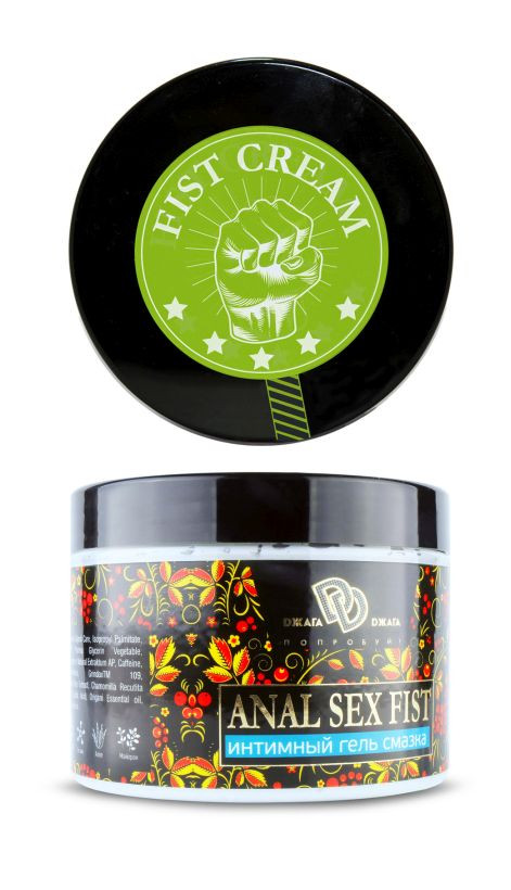 Анальный гель ANAL SEX FIST 500 мл