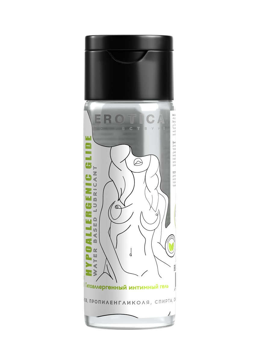 Гипоаллергенный гель HYPOALLERGENIC GLIDE, 200мл