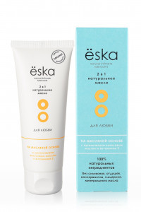 Гель на масляной основе 2 в1 ESKA 75 мл