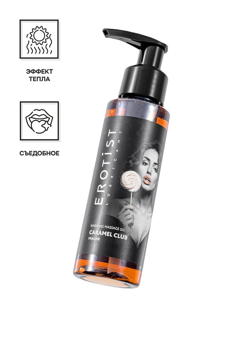 Масло массажное Erotist Caramel Club орехово-шоколадный, 100 мл.