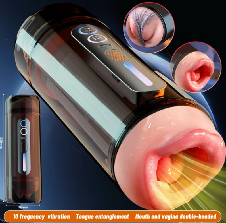 Мастурбатор двухсторонний с вибрацией