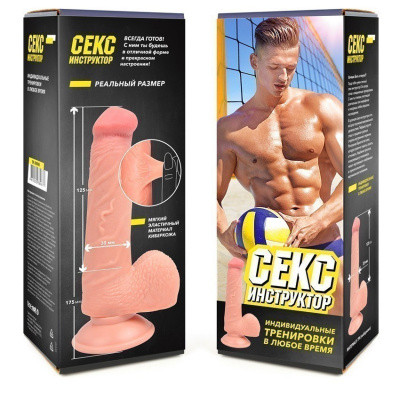 Фаллоимитатор Секс инструктор, Ø 3,5