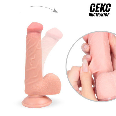 Фаллоимитатор Секс инструктор, Ø 3,5