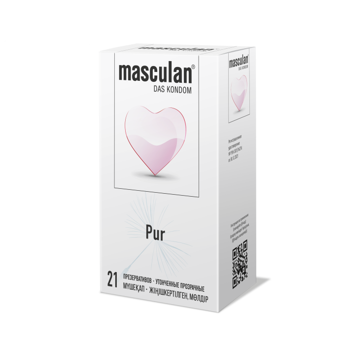Презервативы Masculan Pur, 21 шт Ультра тонкие с обильной смазкой