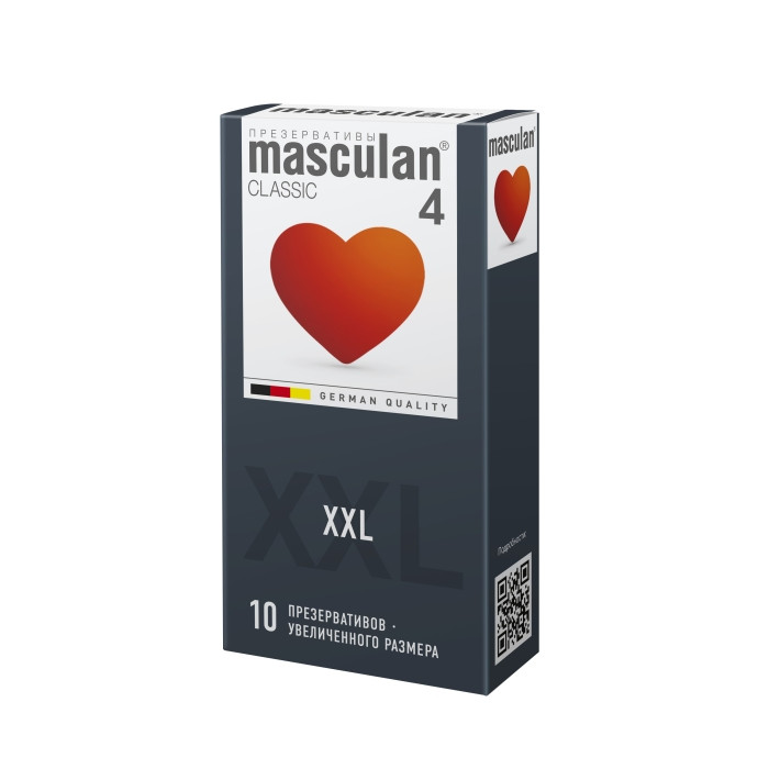 Презервативы Masculan Classic XXL,10шт Увеличенного размера