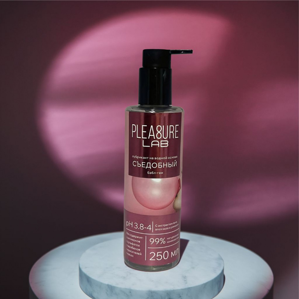 Съедобный лубрикант Pleasure Lab Бабл-Гам, 250 мл